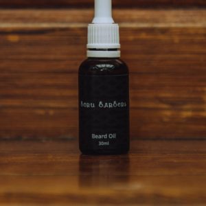 Beard Oil